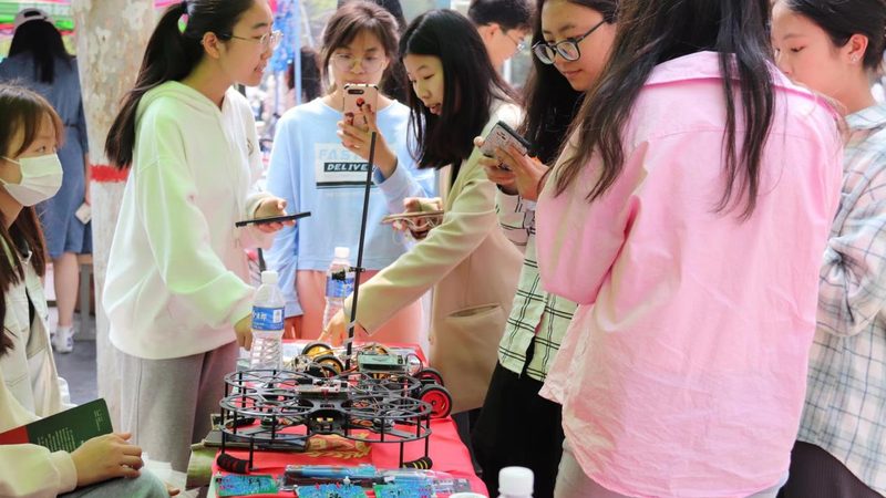 能源行业数字化解决方案厂家排名