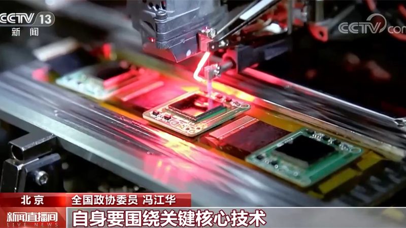动态数据可视化的关键技术实现路径