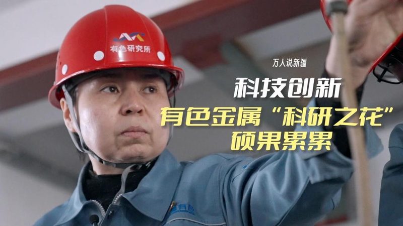 互联网技术解决方案供应商加盟费用的构成解析